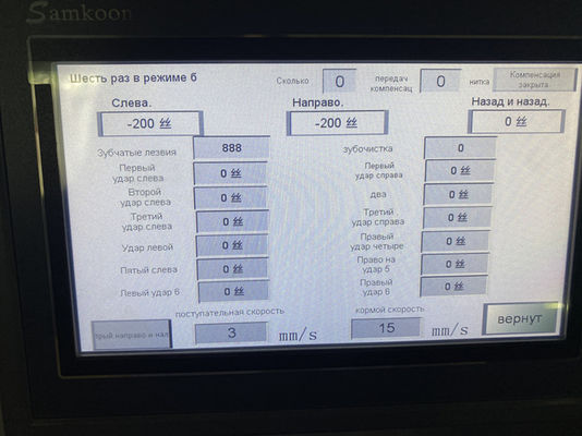 LDX-028A Τρεις άξονες πλήρης CNC κυκλική πριονιστική λεπίδα διπλή κεφαλή άλεσης πλάγια μηχανή άλεσης