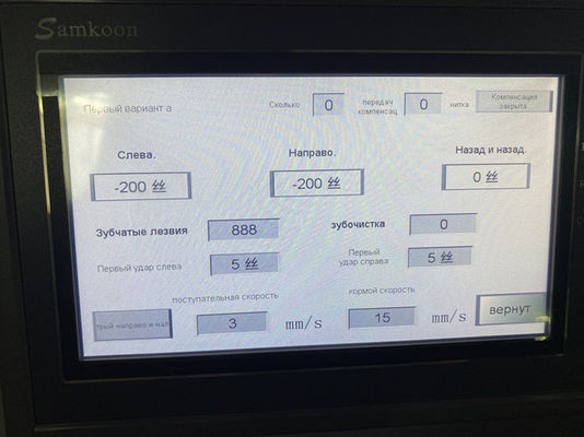 LDX-028A Full Servo CNC Double Grinding Head Στρογγυλή μηχανή κοπής πλευρικής λεπίδας πριόνου