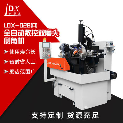 LDX-028A Υψηλής ακρίβειας σερβο πλήρης CNC κυκλική πριονιστική λεπίδα διπλή κεφαλή άλεσης πλευρικής γωνίας μηχανή άλεσης