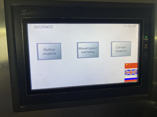 LDX-028A Μεγάλη κυκλική πριονιστική λεπίδα CNC Διπλή κεφαλή τριβής πλευρικής γωνίας