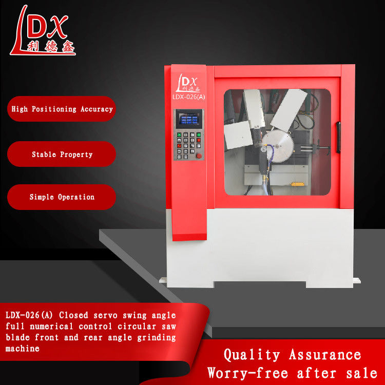 Πλήρως CNC Servo TCT Σιδηρουργική Μηχανή Σιδηρουργικής Μηχανής LDX-026A