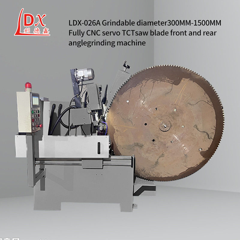10-220mm Εσωτερική τρύπα LDX-026A Μηχανή τριβής λεπίδας πριόνου Μηχανή τριβής λιδεξίνη